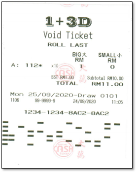 1+3D Roll Last